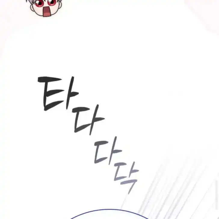 Arelyn Is Sick and Tired Chapter 26 Gambar 44