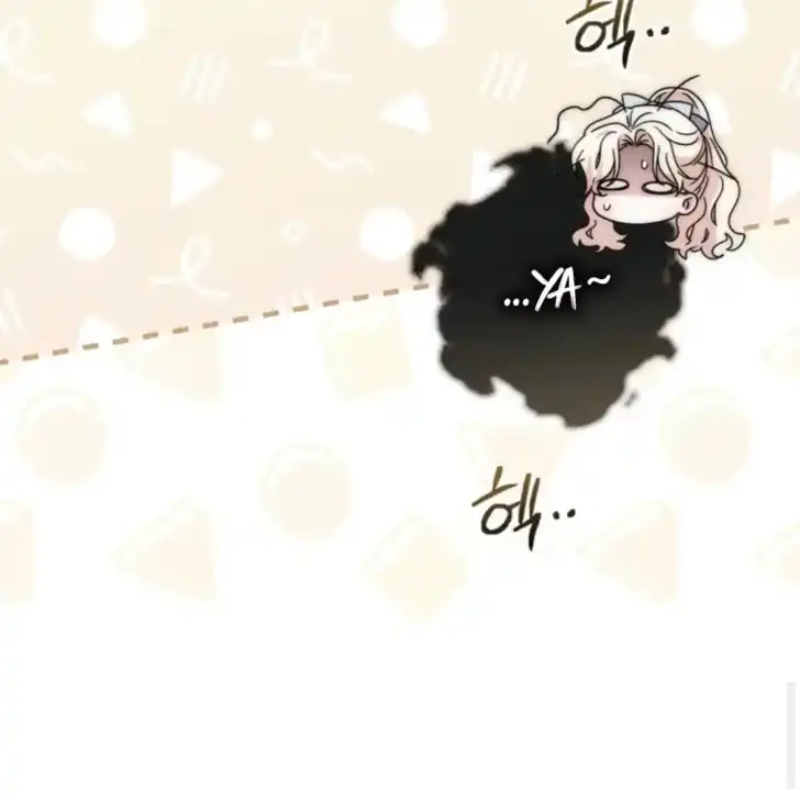Arelyn Is Sick and Tired Chapter 32 Gambar 41