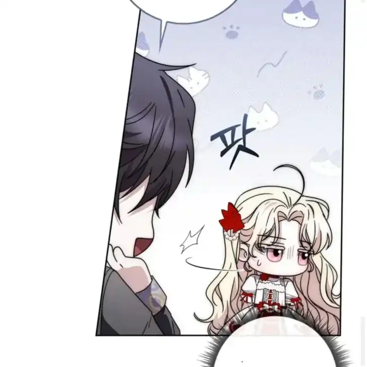 Arelyn Is Sick and Tired Chapter 33 Gambar 44
