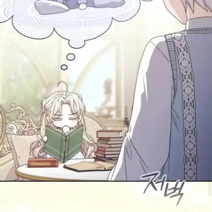 Arelyn Is Sick and Tired Chapter 34 Gambar 44