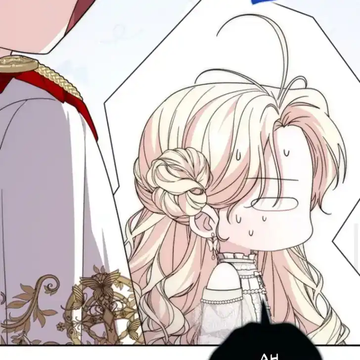 Arelyn Is Sick and Tired Chapter 39 Gambar 45