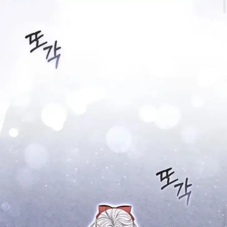 Arelyn Is Sick and Tired Chapter 40 Gambar 35