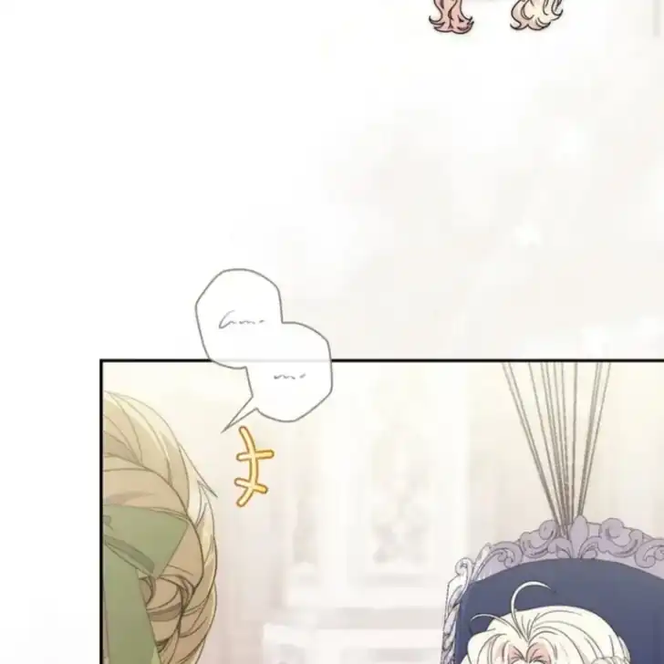 Arelyn Is Sick and Tired Chapter 41 Gambar 37