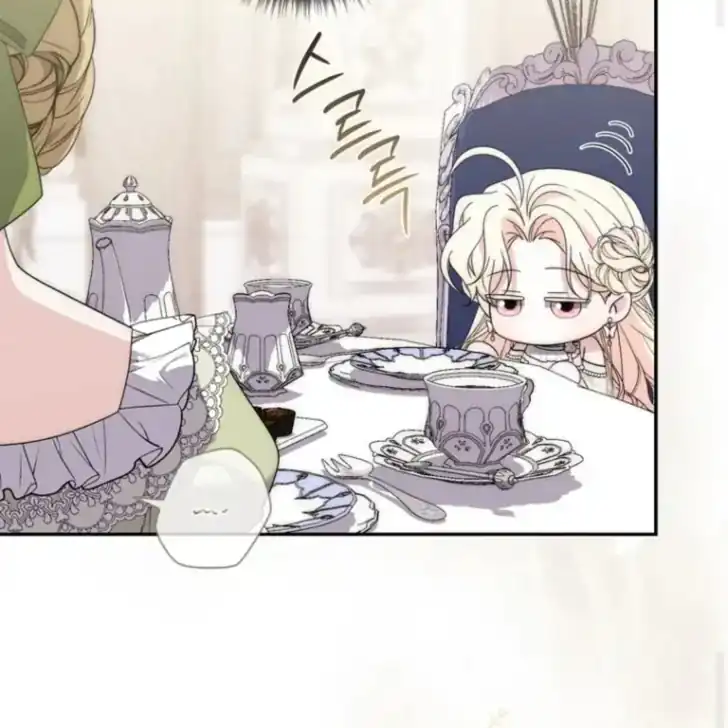 Arelyn Is Sick and Tired Chapter 41 Gambar 39