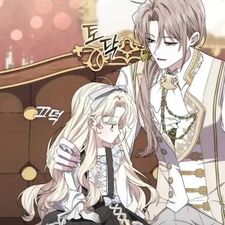 Arelyn Is Sick and Tired Chapter 44 Gambar 42