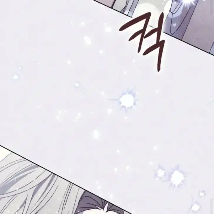 Arelyn Is Sick and Tired Chapter 45 Gambar 38
