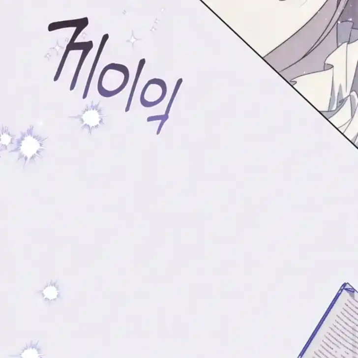 Arelyn Is Sick and Tired Chapter 45 Gambar 40