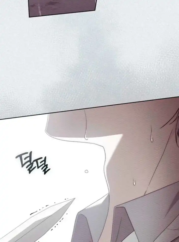 Arelyn Is Sick and Tired Chapter 46 Gambar 31