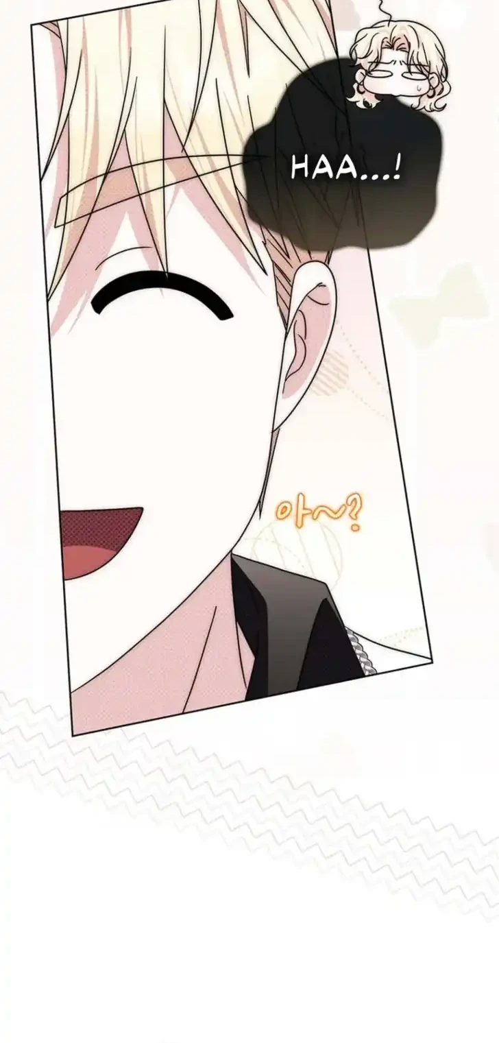 Arelyn Is Sick and Tired Chapter 53 Gambar 17