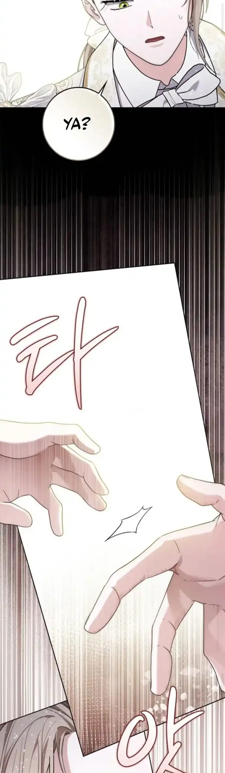 Arelyn Is Sick and Tired Chapter 54 Gambar 12
