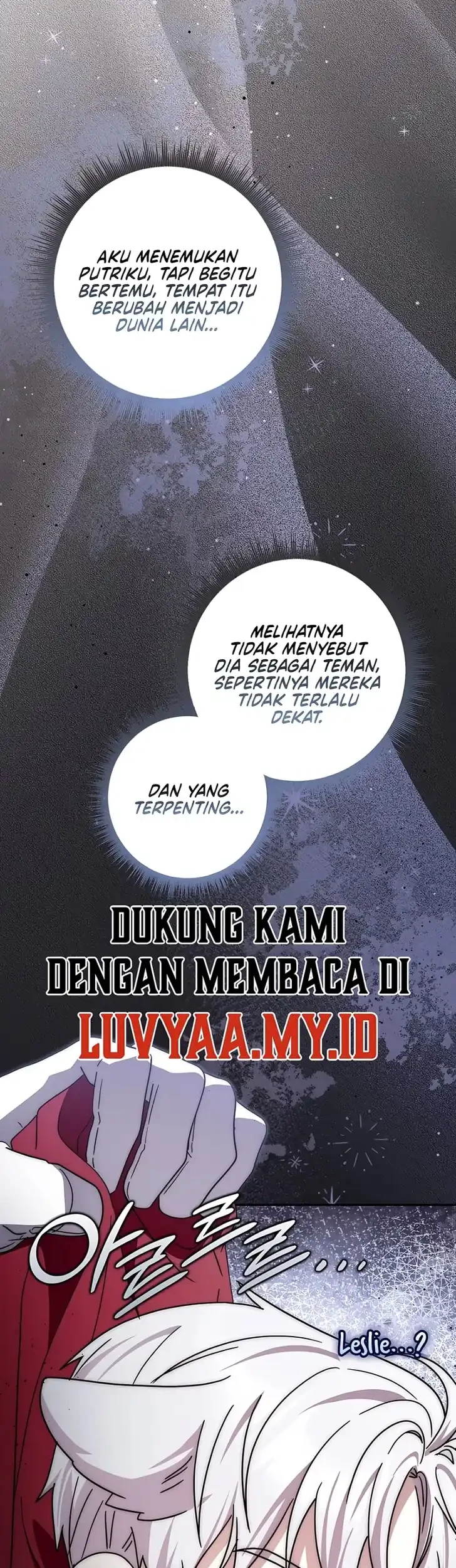 Arelyn Is Sick and Tired Chapter 66 Gambar 13