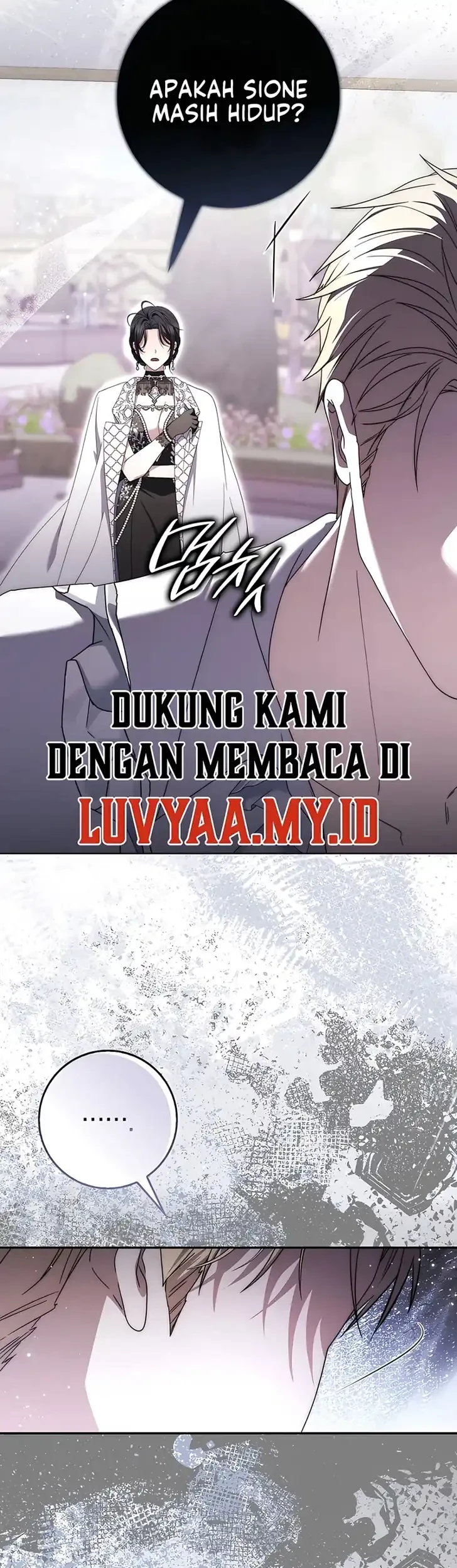 Arelyn Is Sick and Tired Chapter 68 Gambar 13