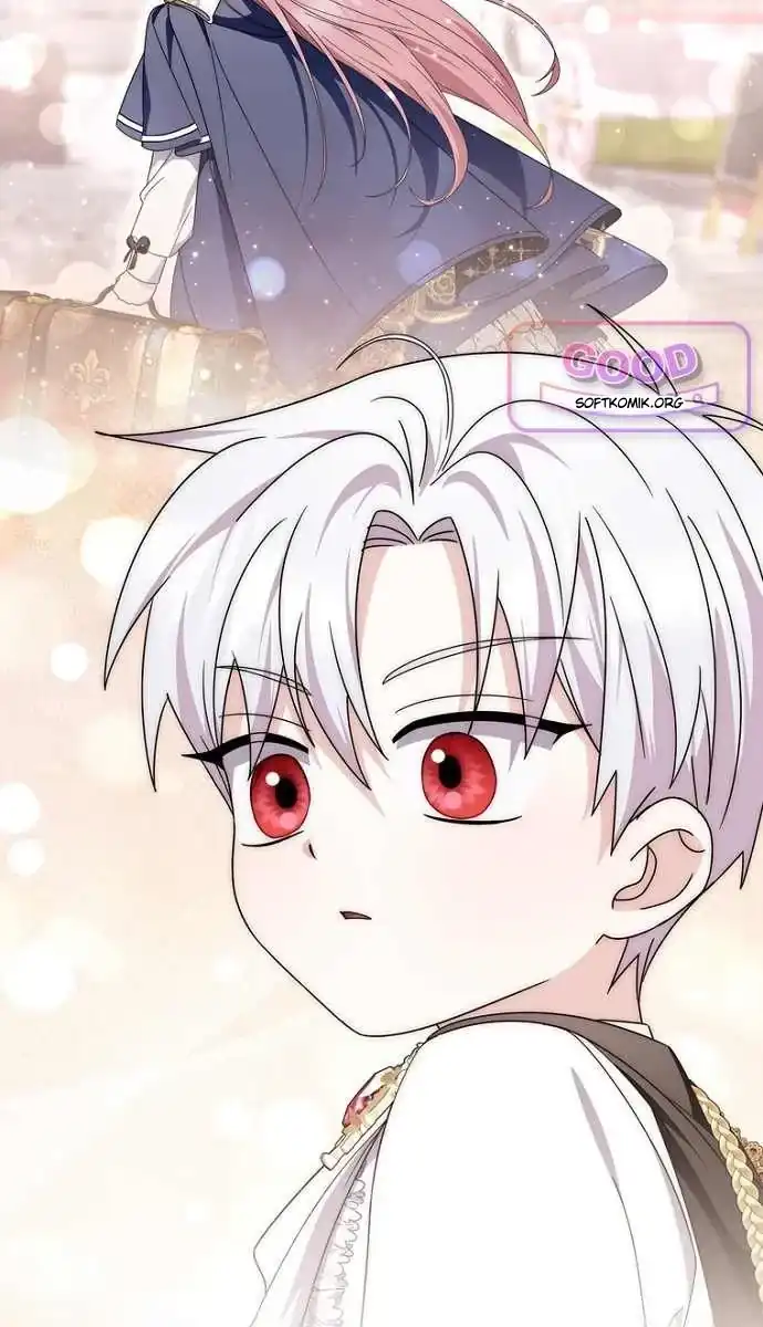 Arelyn Is Sick and Tired Chapter 77 Gambar 23