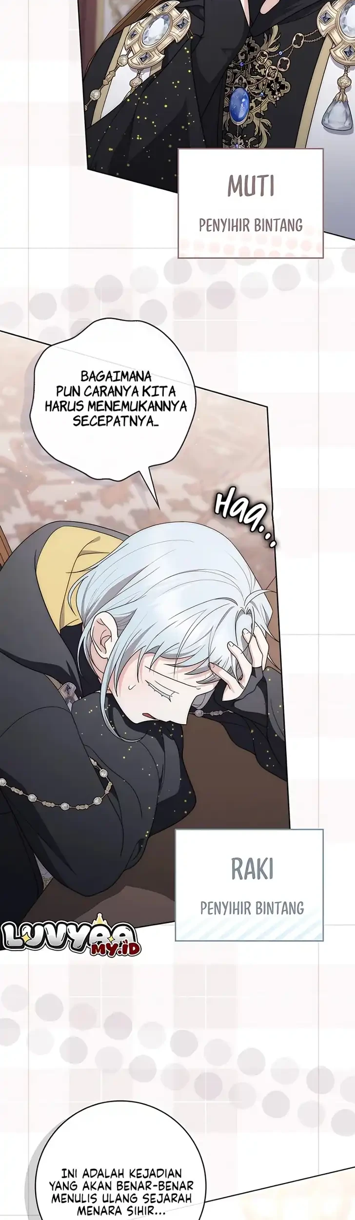 Arelyn Is Sick and Tired Chapter 80 Gambar 11