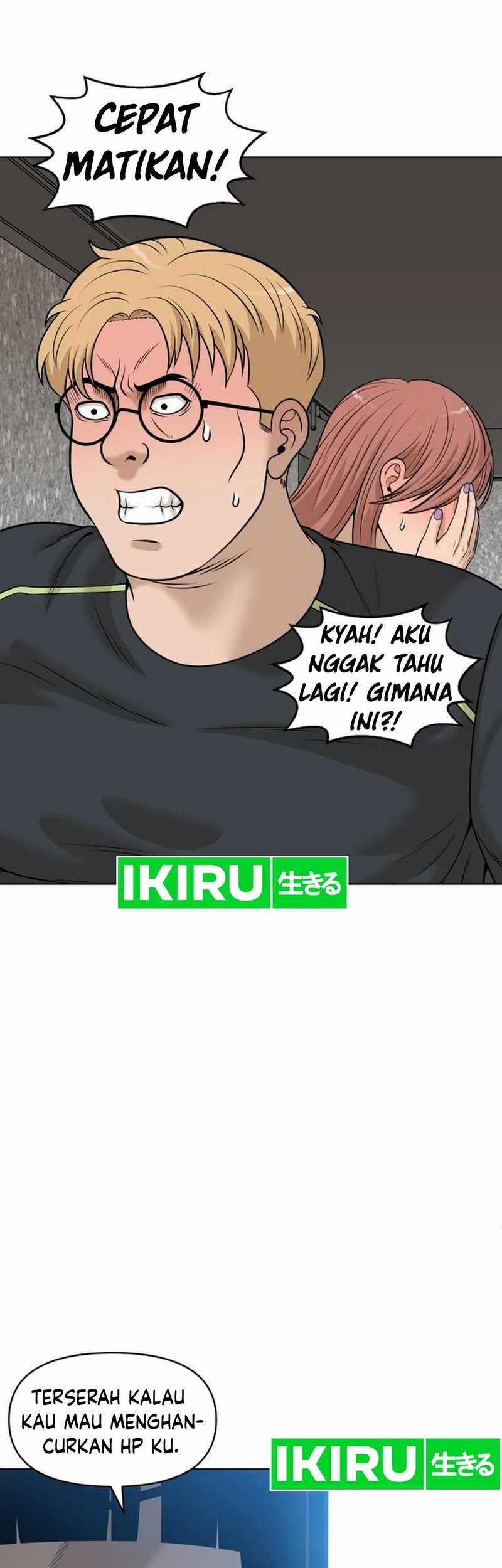 Halaman 19