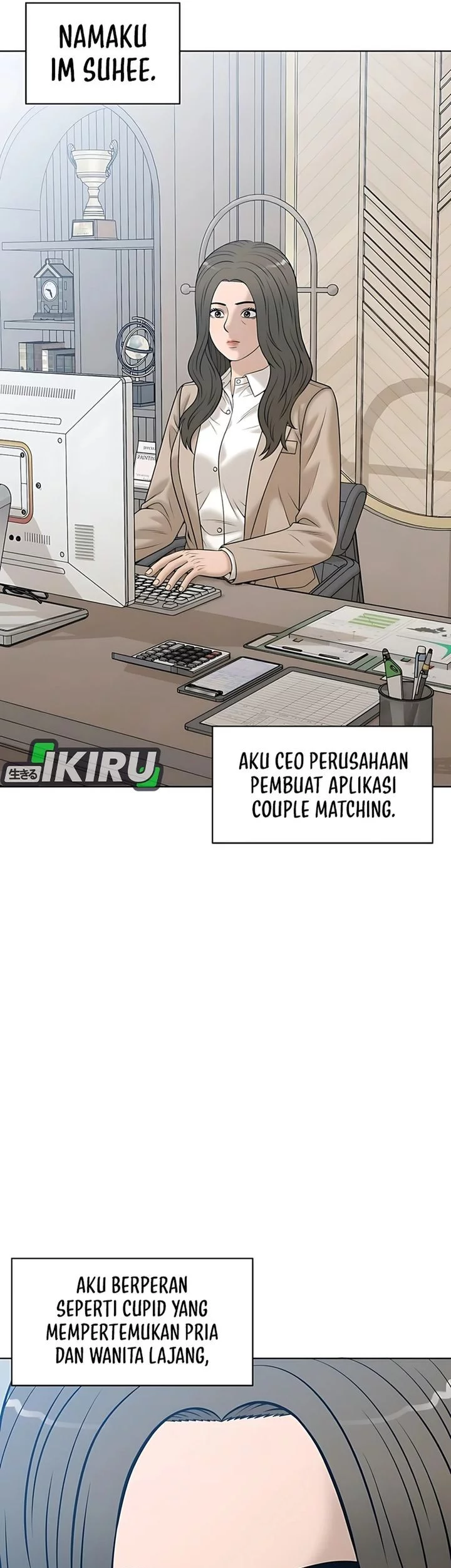 Halaman 17