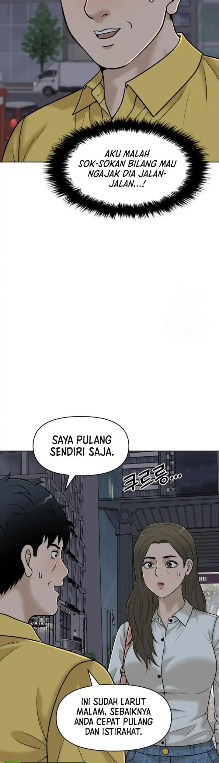 Around Forty Chapter 73 Gambar 20