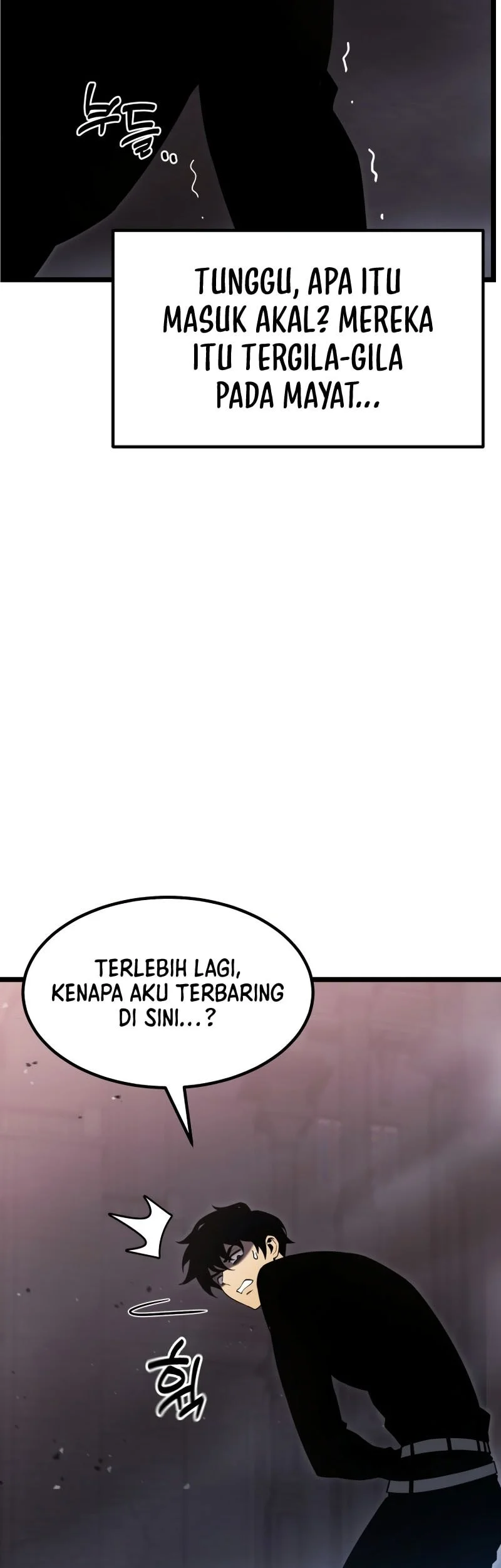 Artifact-Devouring Player Chapter 34 - Halaman 24
