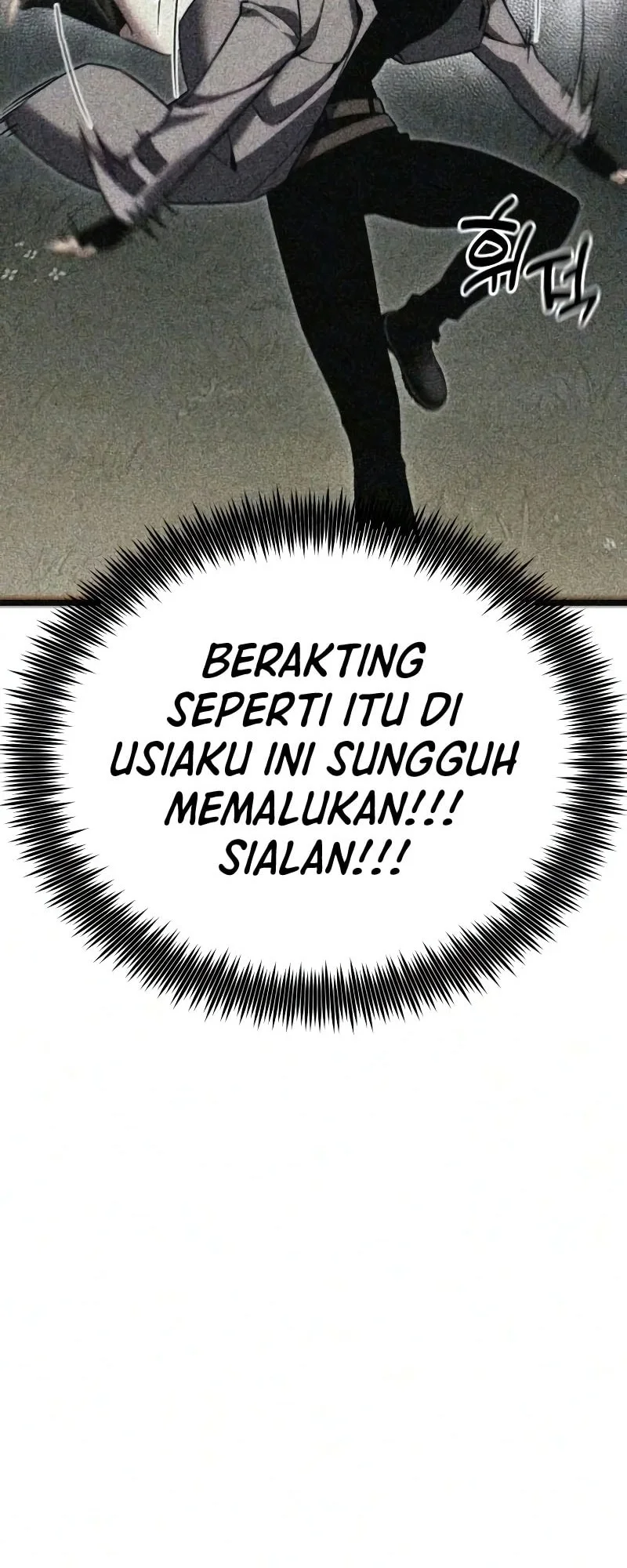 Artifact-Devouring Player Chapter 42 Gambar 25