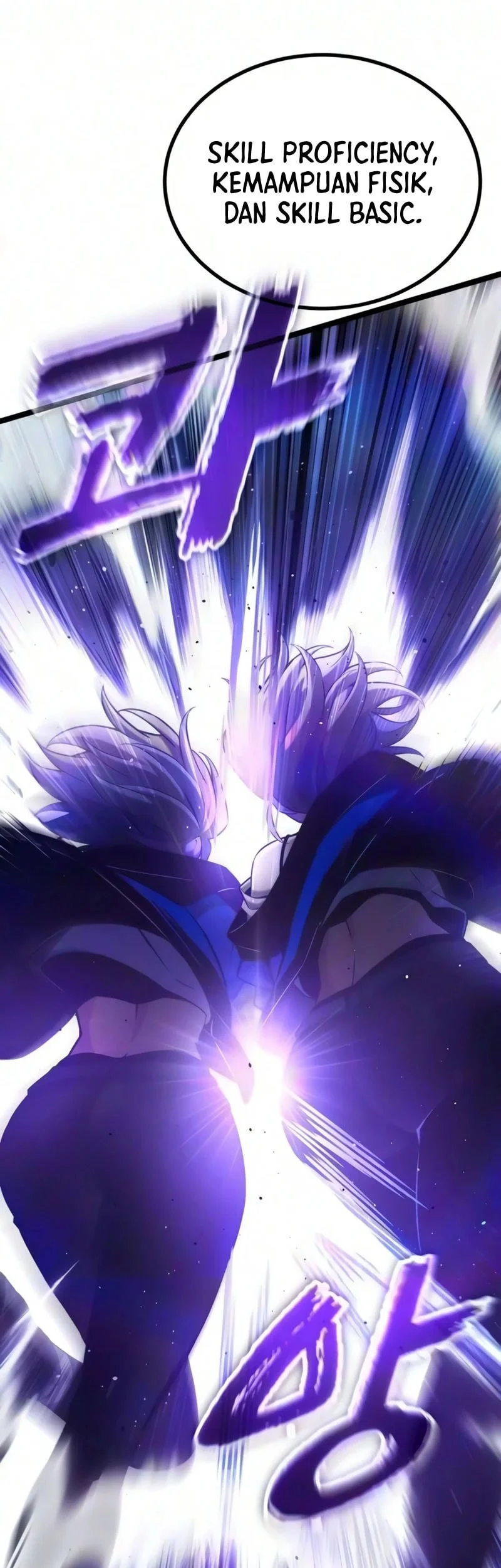 Artifact-Devouring Player Chapter 48 Gambar 29