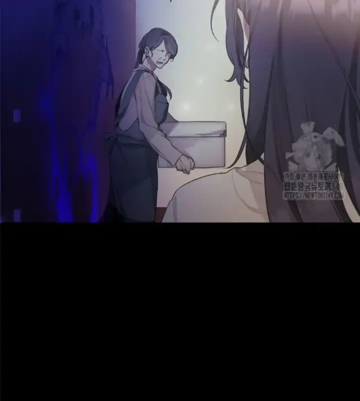 As the Heart Leads Chapter 1 Gambar 33