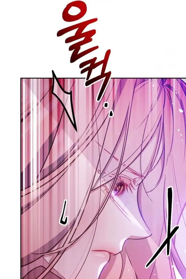 As the Heart Leads Chapter 14 Gambar 24