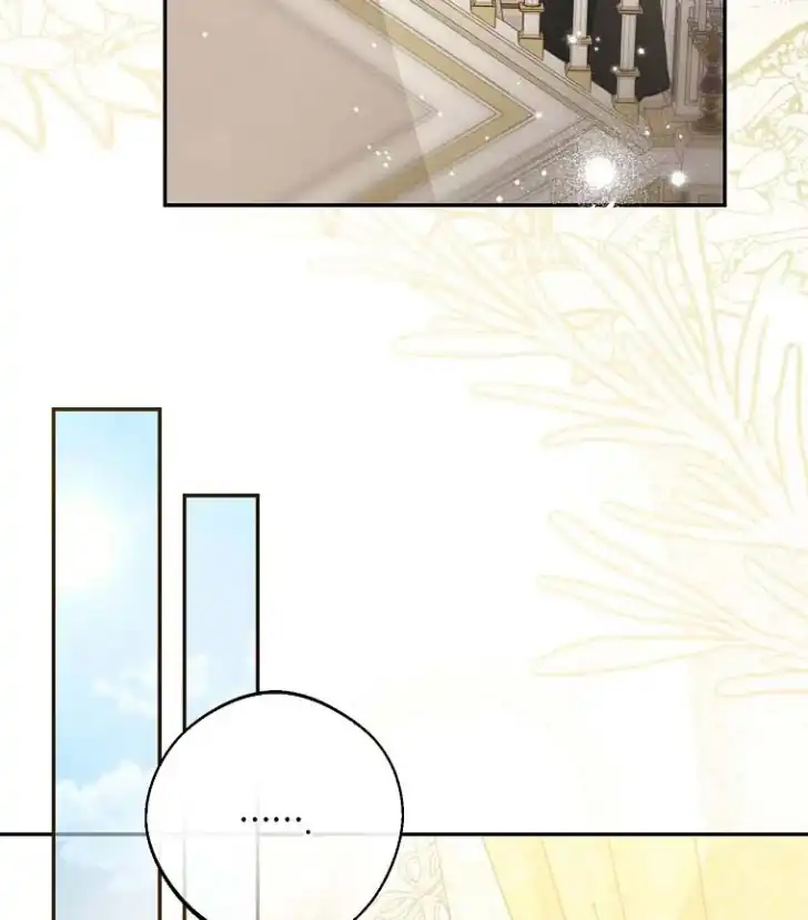 As the Heart Leads Chapter 16 Gambar 26