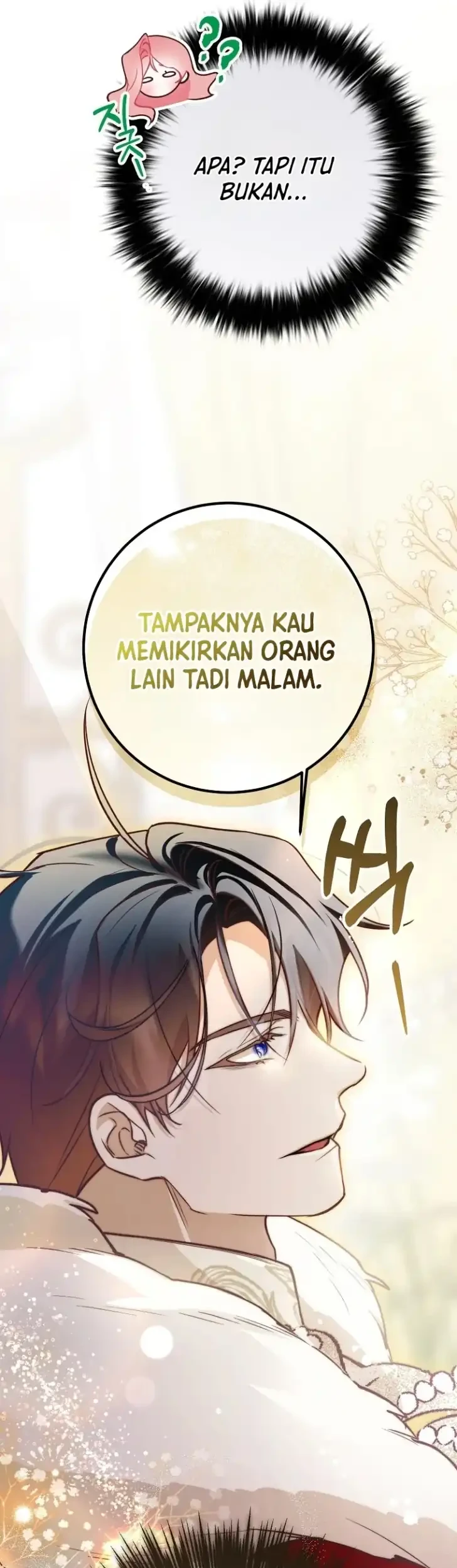 As the Heart Leads Chapter 23 Gambar 20