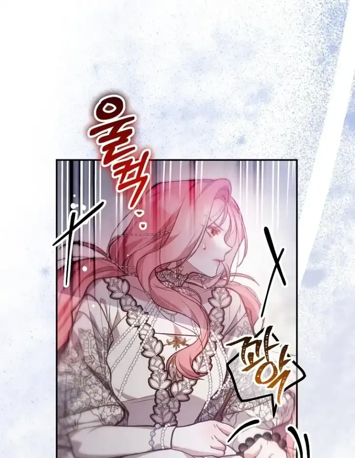 As the Heart Leads Chapter 25 Gambar 28