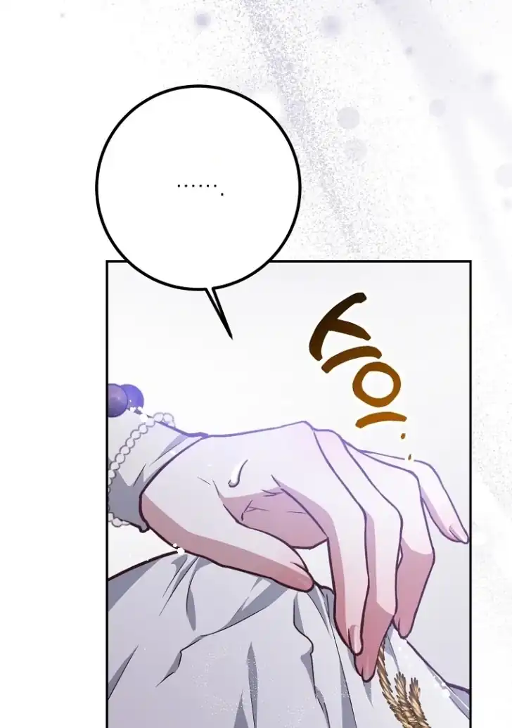 As the Heart Leads Chapter 25 Gambar 31