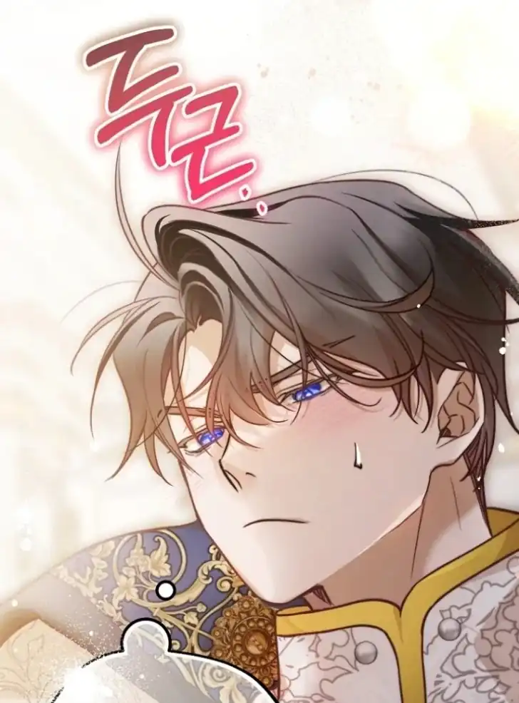As the Heart Leads Chapter 29 Gambar 26