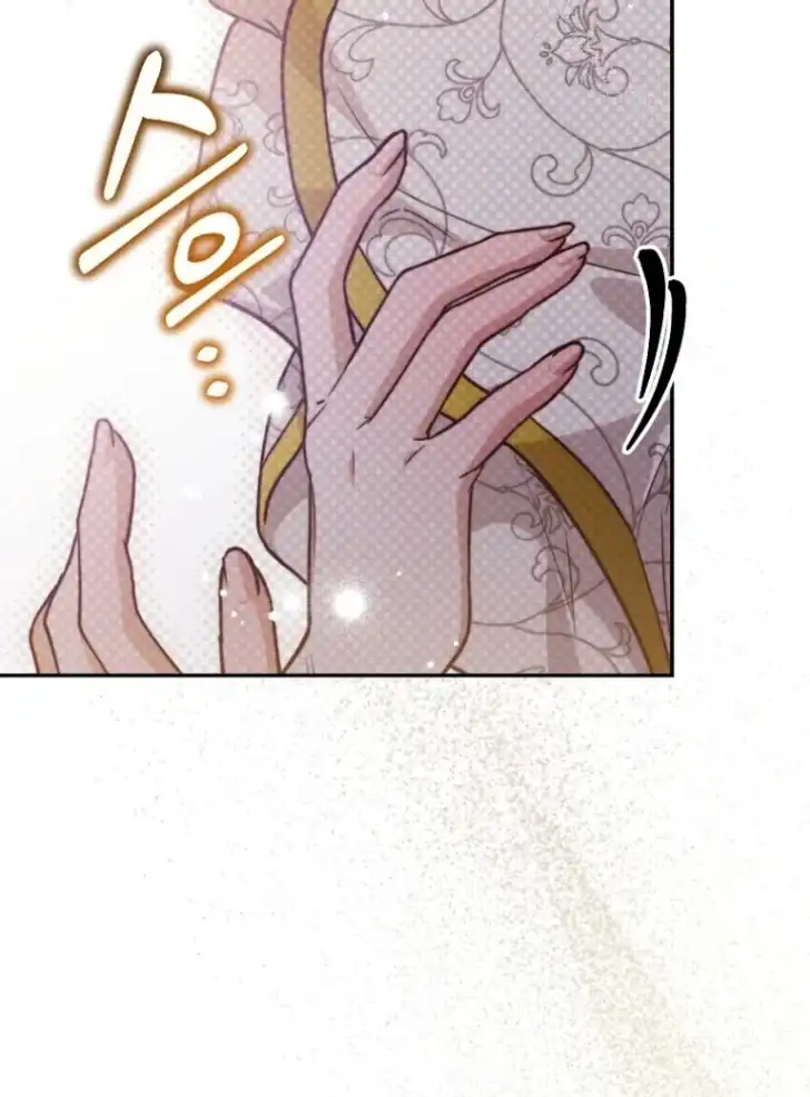 As the Heart Leads Chapter 29 Gambar 31