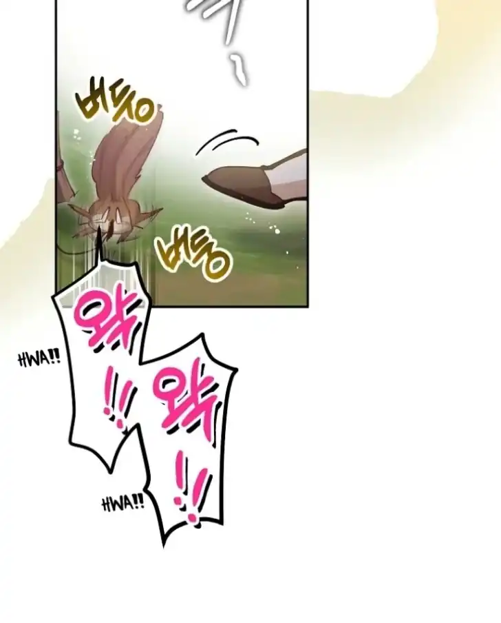 As the Heart Leads Chapter 33 Gambar 21