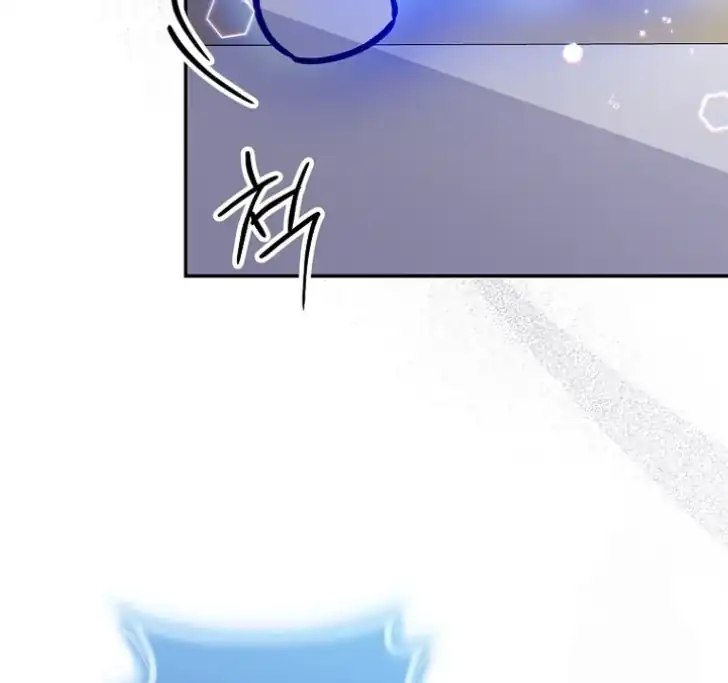 As the Heart Leads Chapter 37 Gambar 25