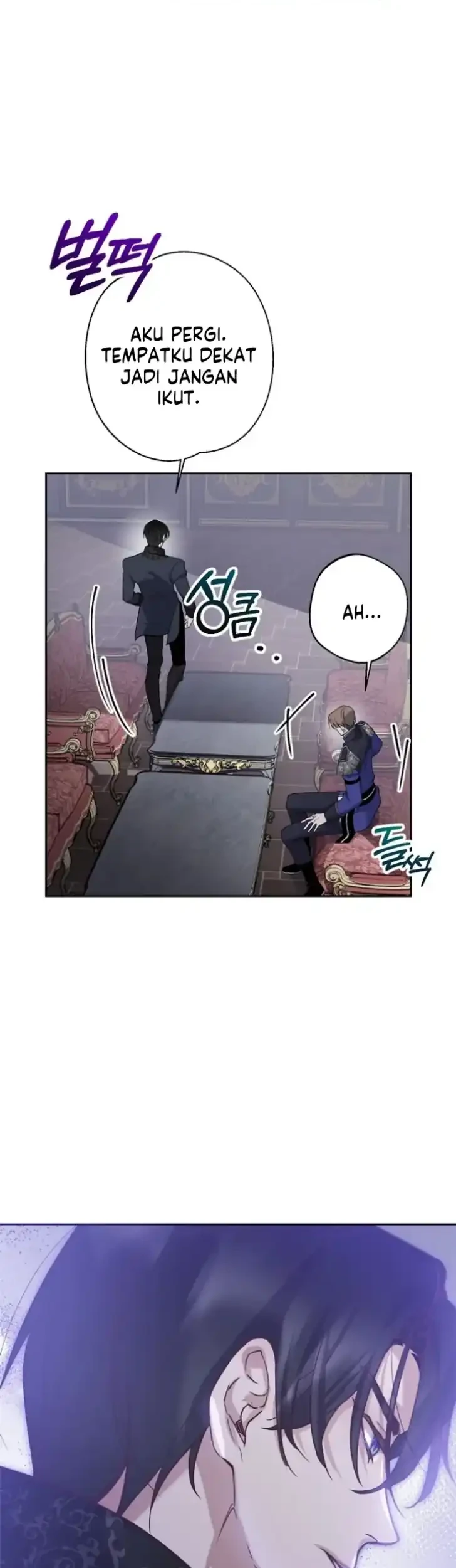 As the Heart Leads Chapter 4 Gambar 13