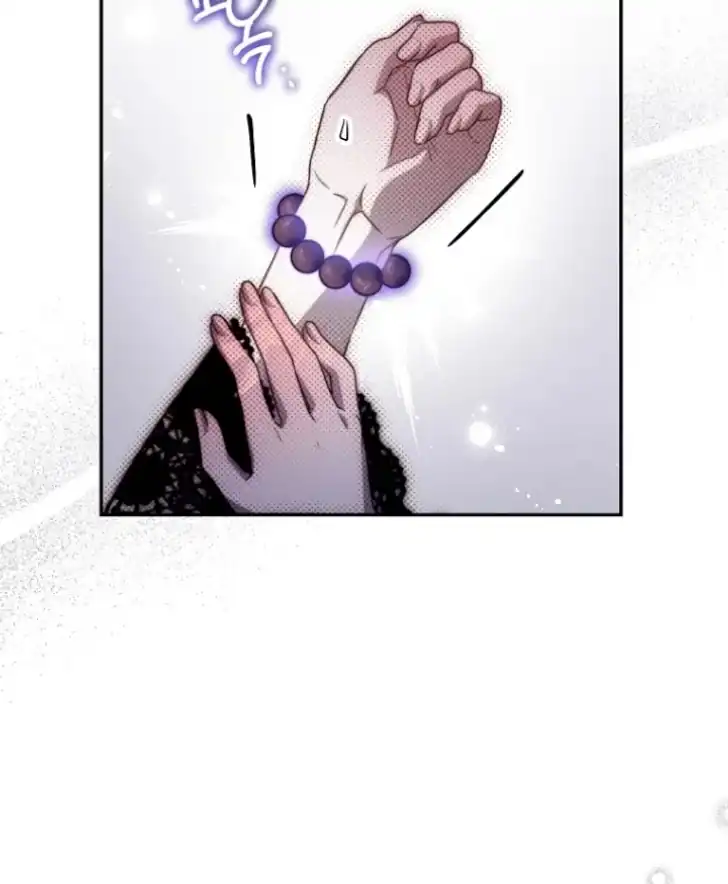 As the Heart Leads Chapter 40 Gambar 20