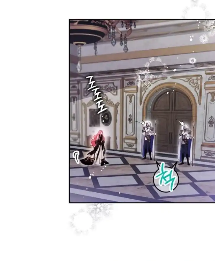As the Heart Leads Chapter 40 Gambar 21