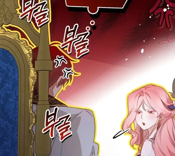 As the Heart Leads Chapter 43 Gambar 21
