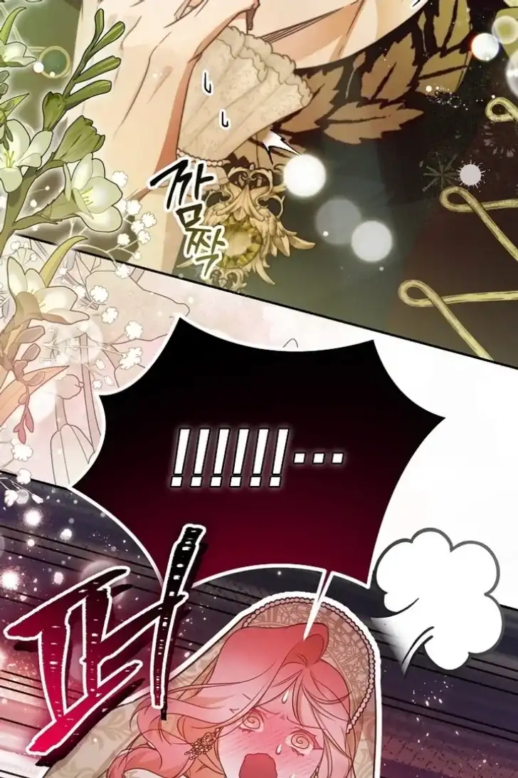 As the Heart Leads Chapter 47 Gambar 19