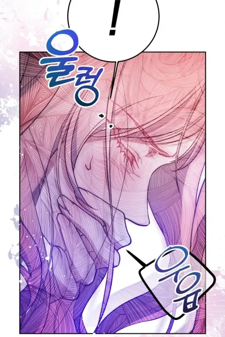 As the Heart Leads Chapter 5 Gambar 28