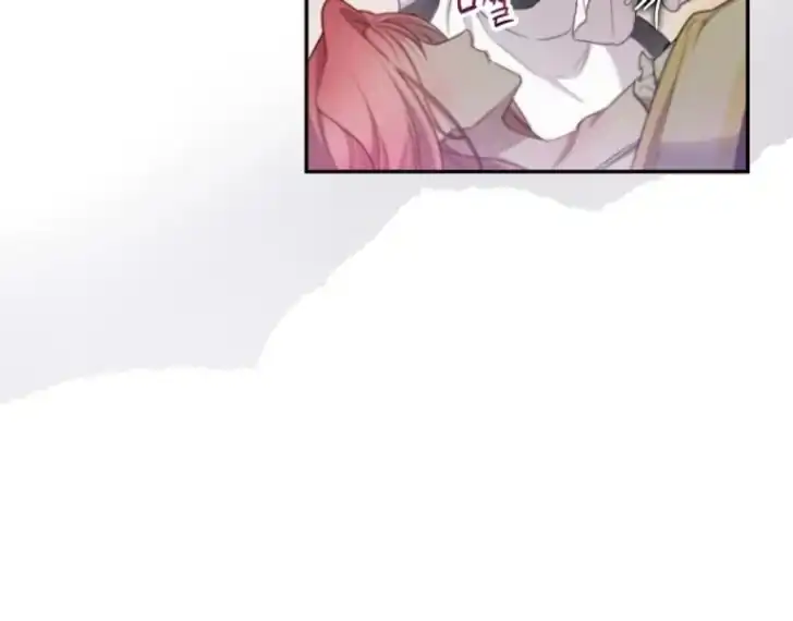 As the Heart Leads Chapter 50 Gambar 20