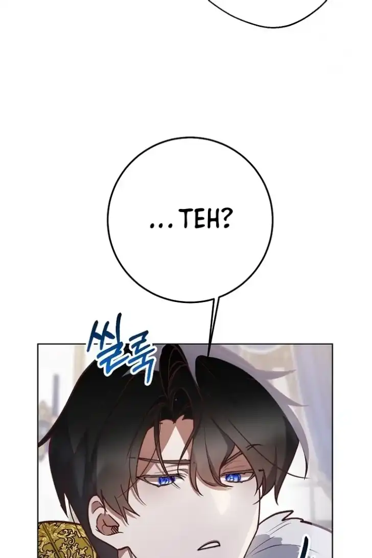 As the Heart Leads Chapter 8 Gambar 24