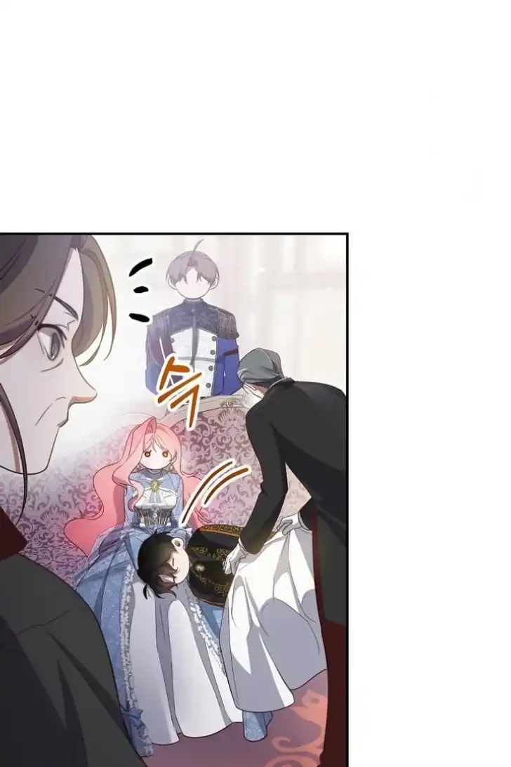 As the Heart Leads Chapter 9 Gambar 27
