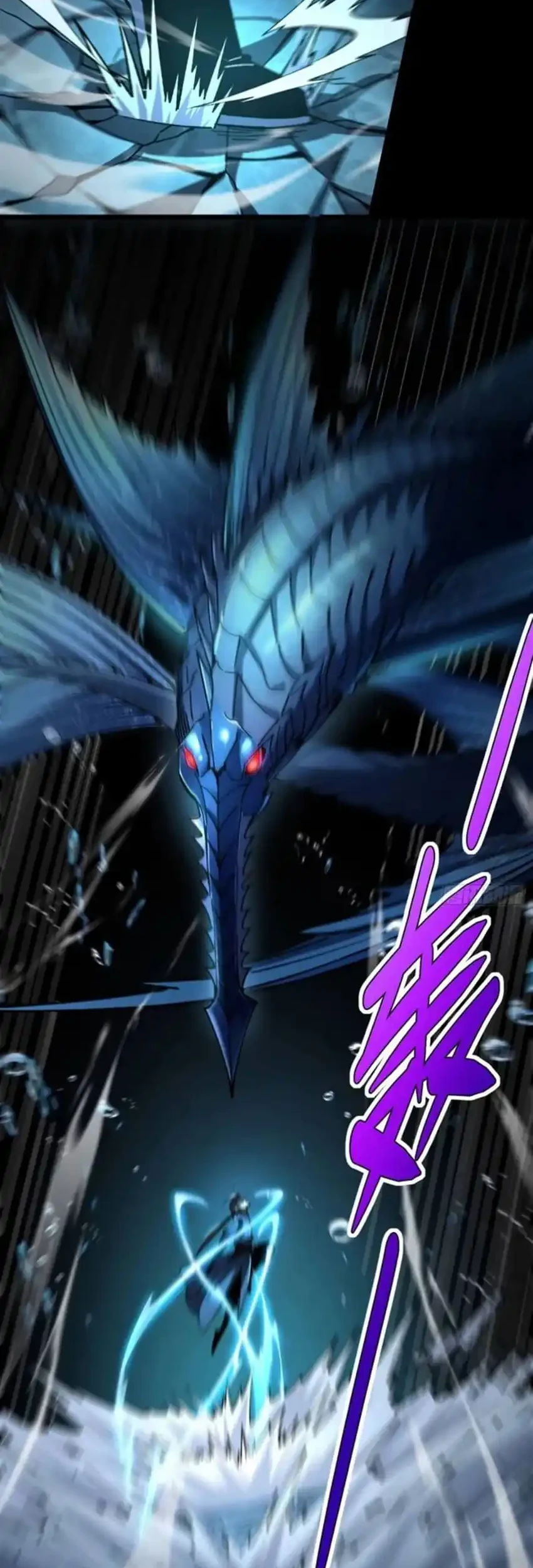 Ascension: From Water Spirit to Deity Chapter 51 Gambar 9