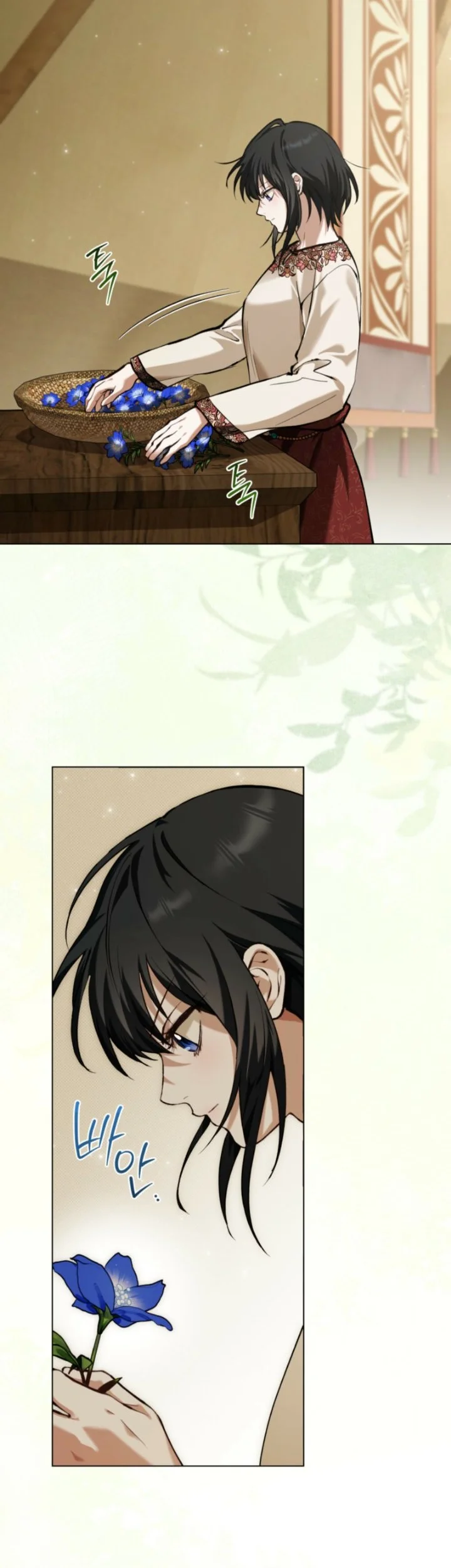 Asha of the Borderlands Chapter 11 Gambar 13