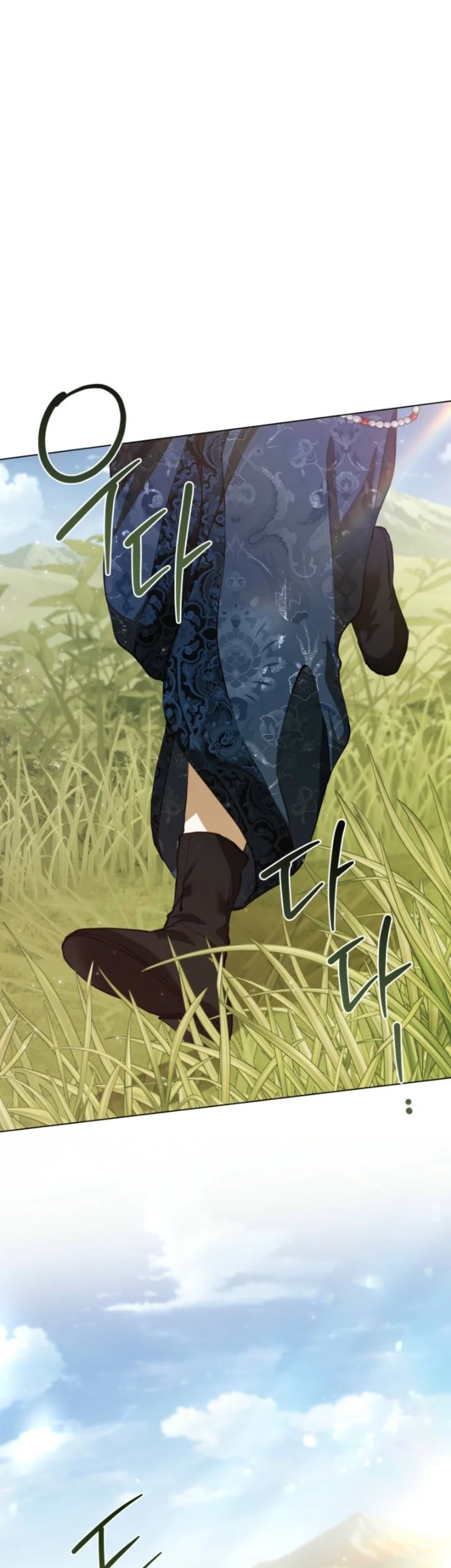Asha of the Borderlands Chapter 13 Gambar 13
