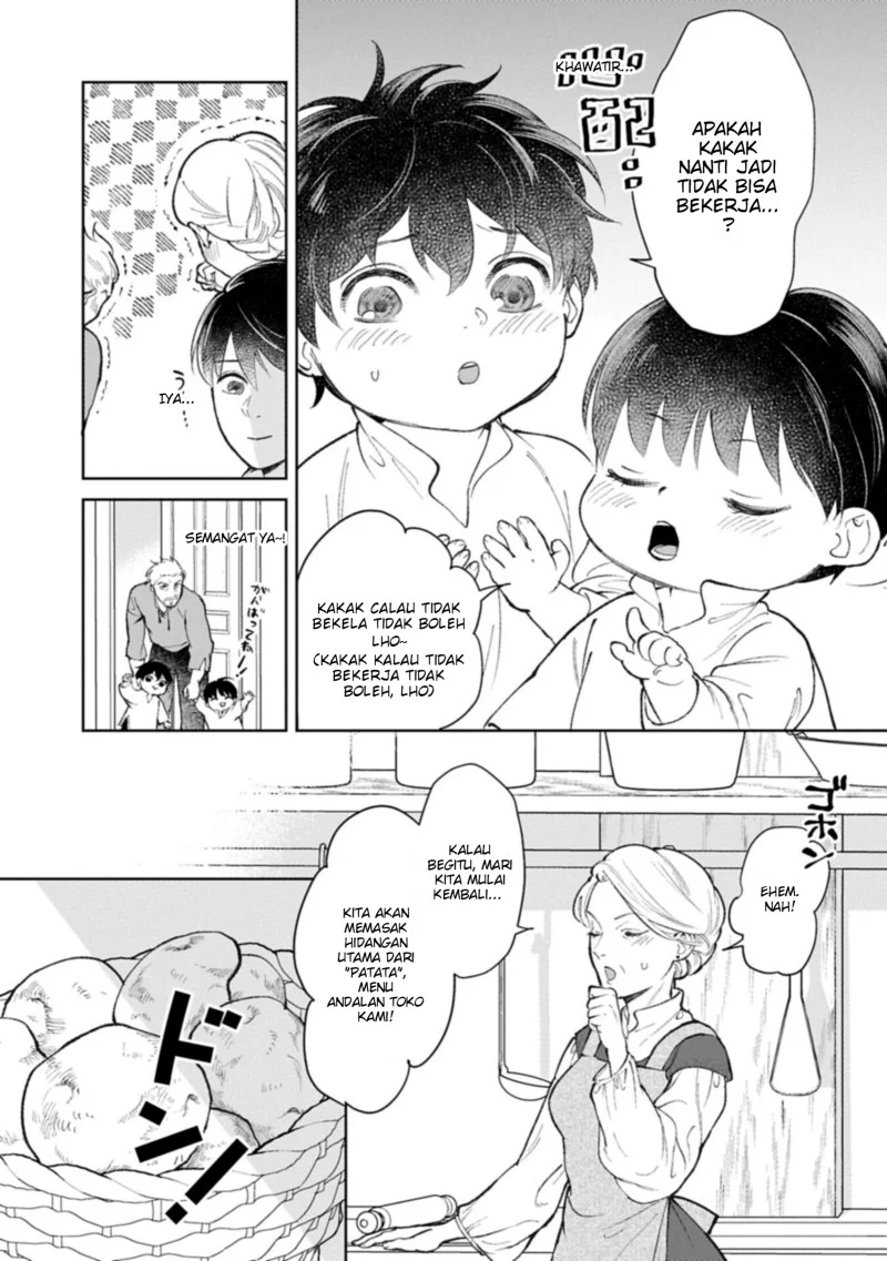 Ashita mo Ii Hi de Arimasu you ni Chapter 3 Gambar 7