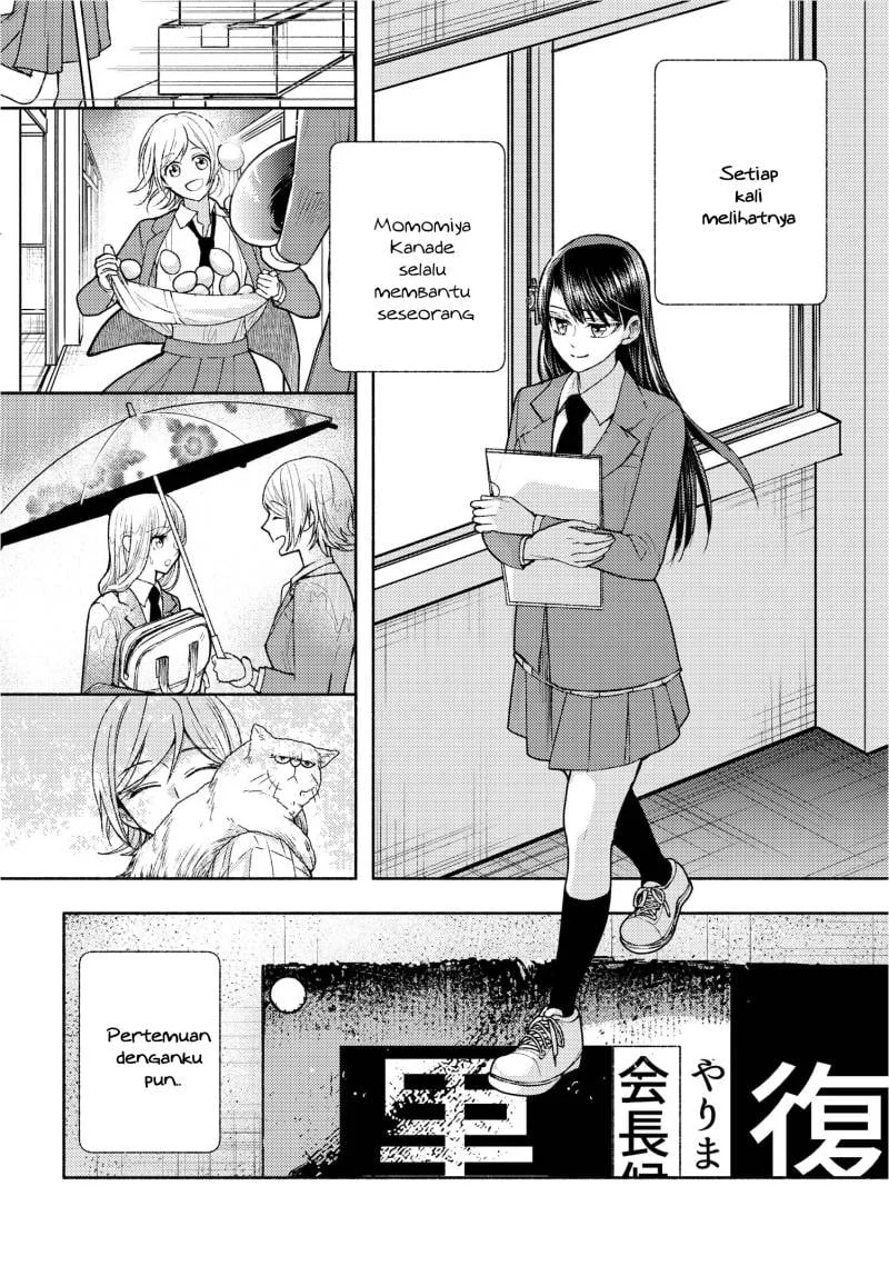 Ashita mo Mata Yuusha no Tonari Chapter 1 Gambar 8