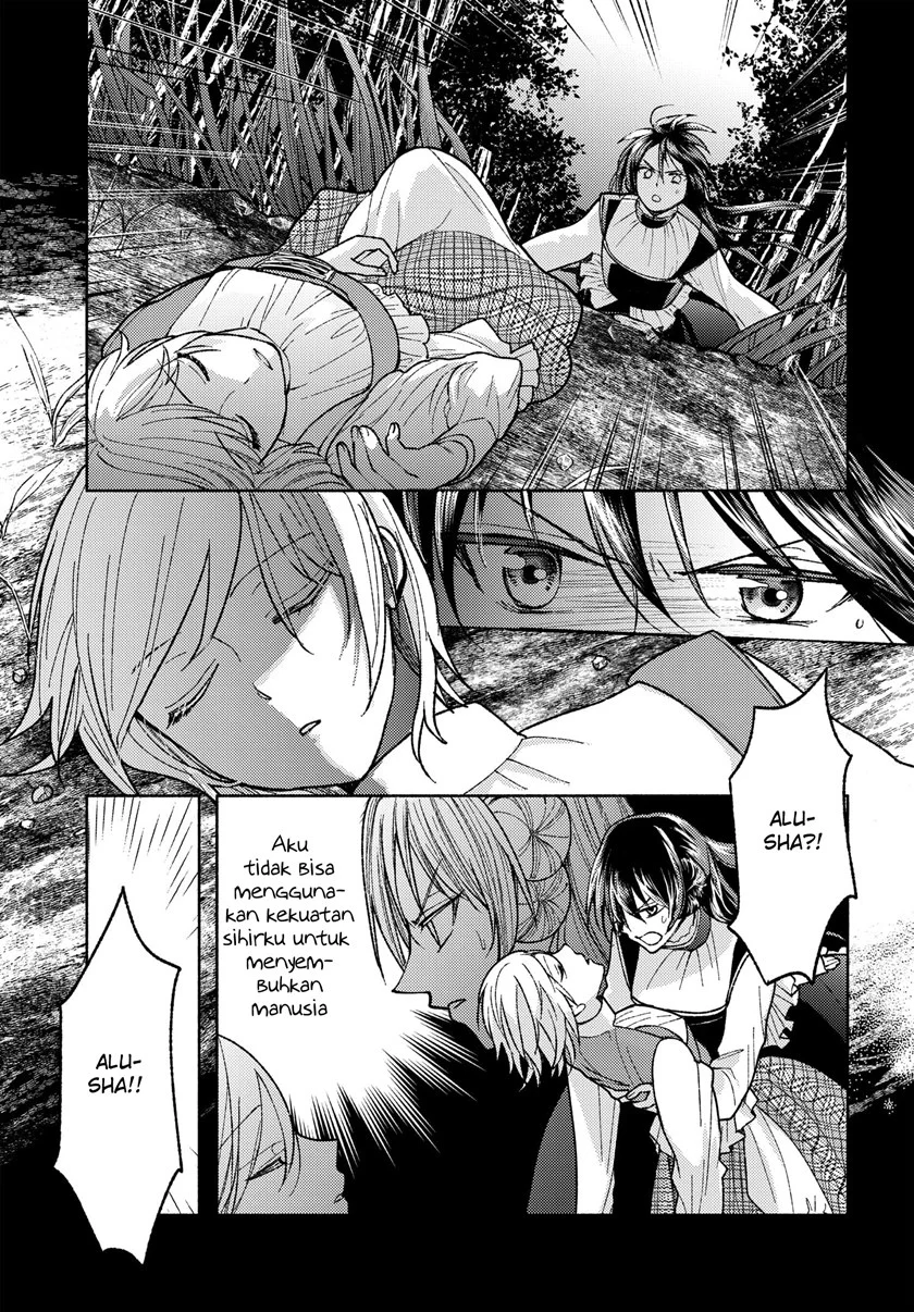 Ashita mo Mata Yuusha no Tonari Chapter 4 Gambar 7