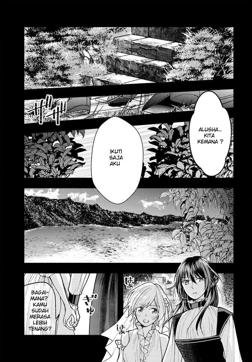 Ashita mo Mata Yuusha no Tonari Chapter 5 Gambar 7